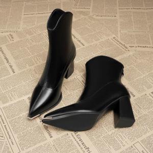 Women's Boots, Slim Boots