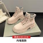 Versatile Casual Genuine Leather Martin Boots with Internal Height Increase