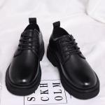 Men's Casual Leather Shoes