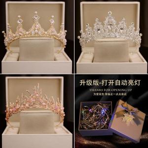 Children's Crown Hair Accessories