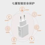 67W European Charging Head Suitable for Xiaomi/Redmi Mobile Phone 120W Fast Charging Charger A+C Flash Charging Set Wholesale