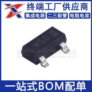 Pmbd914 Silk Screen W5D New Original Sot-23 Switching Diode