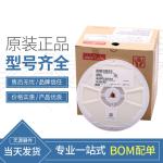 Pmbd914 Silk Screen W5D New Original Sot-23 Switching Diode