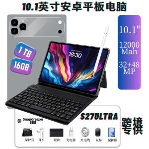 I17Ultra Smart Call Bluetooth Wifi Tablet Computer Wholesale in Stock