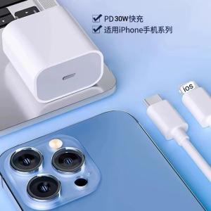 Pd30W Charger Is Suitable for Apple 17 Charging Head, National Standard 3C Certified Fast Charging Head, Apple 16 Mobile Phone Data Cable