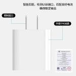 Pd30W Charger Is Suitable for Apple 17 Charging Head, National Standard 3C Certified Fast Charging Head, Apple 16 Mobile Phone Data Cable