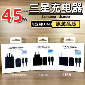 Samsung 45W European standard charger PD25W fast charging head mobile phone