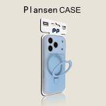 Jelly Magnetic Stand Suitable for iPhone 18 Pro Max Skin-Feel Phone Case Apple 17 Dopamine Protective Cover 16