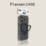 Jelly Magnetic Stand Suitable for iPhone 18 Pro Max Skin-Feel Phone Case Apple 17 Dopamine Protective Cover 16