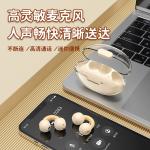 Bluetooth Earphones with Noise Reduction, Long Battery Life, Non-In-Ear True Wireless Design, and Over-The-Ear Style