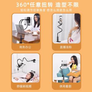 Mobile Phone Holder Lazy Tablet Stand Bedside Spiral Phone Clip Multifunctional Live Streaming Phone Stand Lazy Stand