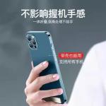 Mobile Phone Holder Back Sticker Desktop Foldableing Invisible Mini Lazy Portable Foldableing Sticker Ultra-Thin Magnetic Support Stand