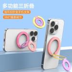 Ring Stand for Mobile Phones, Compatible with Apple and Android, Metal Multifunctional Double-Sided Magnetic Stand for Watching Shows