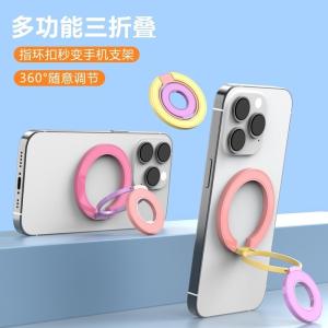 Ring Stand for Mobile Phones, Compatible with Apple and Android, Metal Multifunctional Double-Sided Magnetic Stand for Watching Shows