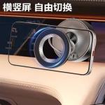 Model Car Phone Holder for Dashboard, Vacuum Suction Car Mount for Phone Navigation