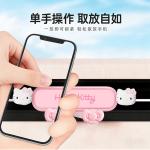 Kitty Car Mobile Phone Holder Car Air Outlet Gravity-Type Navigation Stand