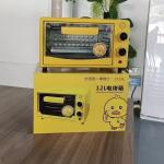 12L Little Yellow Duck Timer Oven Household Multifunctional Mini Microwave Baking Oven Three-In-One Small Electric Oven