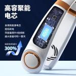 halter fan USB handheld mute multi-functional bladeless mini electric fan