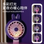 Fan Handheld Cute Watch USB Charging Student Desktop Gift Portable Kidsren's