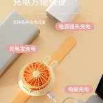 Children's Cute Little Fan Handheld , Watch USB Charging