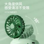 Children's Cute Little Fan Handheld , Watch USB Charging