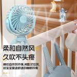 ctopus small fan handheld portable desktop small electric fan mini folding stroller