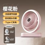 Fan Mini Desktop Portable Charging USB Home Dormitory Strong Wind