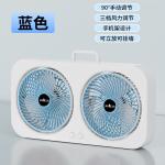 Fan Mini Desktop Portable Charging USB Home Dormitory Strong Wind