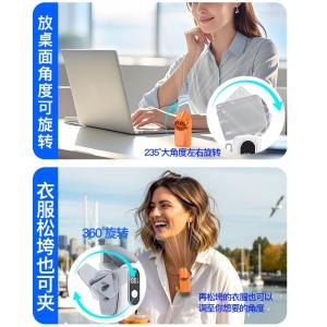 Handheld Fan, Multi-Functional Waist Clip Desktop Fan
