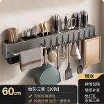 Thickened Knife Holder Punch-free Kitchen Storage Rack Kitchen Supplies Multi-functional