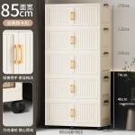 Ready-Stock Storage Cabinets, Large-Capacity, Thickened Kitchen Snack Cabinets, Installation-Free Storage Racks, Multi-Layer Storage Cabinets, Shelves