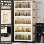 Ready-Stock Storage Cabinets, Large-Capacity, Thickened Kitchen Snack Cabinets, Installation-Free Storage Racks, Multi-Layer Storage Cabinets, Shelves
