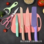 Colorfulful Wheat Straw Set Stainless Steel Kitchen Knives
