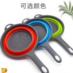 Foldableing Drain Basket with Handle Round Drain Basket Retractable Vegetable Washing Basket
