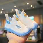 Summer Children's Casual sneaker Boys' Non-slip Wear
