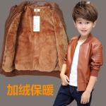 Kidsren's Clothing Leather Jackets