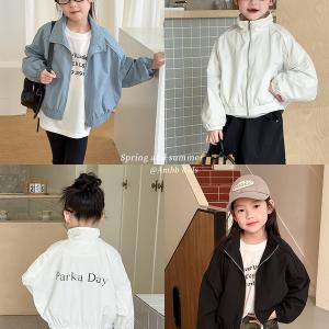 Casual Stylish Top Lightweight Jacke