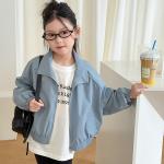 Casual Stylish Top Lightweight Jacke