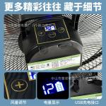 Solar-Powered Charging Fan, Floor Fan for Camping, Fishing, Dormitory, Outdoor Portable