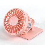 Solar Small Fan USB Charging Portable Clip-On Student Mini Desktop