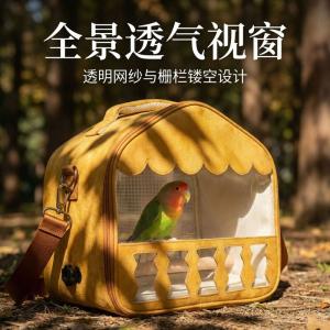 Parrot Travel Bag Portable Bird Carrier Winter Windproof Small Pet Carrier for Cockatiels, Budgerigars, and Small Pets