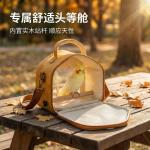 Parrot Travel Bag Portable Bird Carrier Winter Windproof Small Pet Carrier for Cockatiels, Budgerigars, and Small Pets