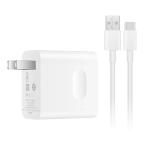 Suitable for Huawei 66 Charger 120 Super Fast Charging Honor Mate40