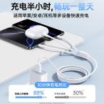 120W Fast Charging Charger Suitable for Huawei Charger 66W Mobile Phone Three-In-One Charger Fast Charging Set