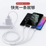 120W Fast Charging Charger Suitable for Huawei Charger 66W Mobile Phone Three-In-One Charger Fast Charging Set
