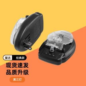 Ccd Camera Mobile Phone Battery Charger Black Three-Light