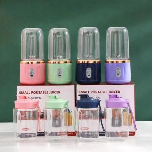 Juicer Portable Rechargeable Small Juicer Cup Household