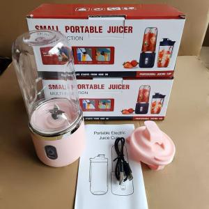 Juicer Portable Juice Blender Rechargeable Small Juicer Student Household Multifunctional Juice Cup