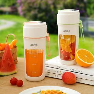 Juicer Portable Rechargeable Small Juicer Cup Household Multifunctional Juice Blender High-Speed Freshly Squeezed