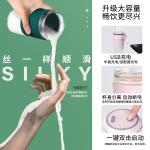 Wireless Juicer Cup Mini Electric Blender Cup Gift Dropshipping Juicer
